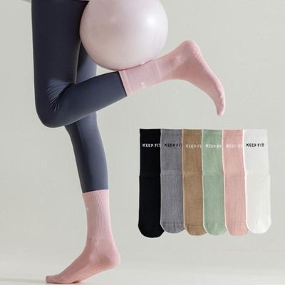 킵핏 요가 양말(중목) 장목 미끄럼 방지 논슬립 삭