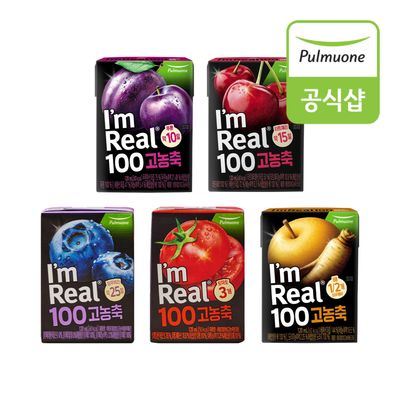 풀무원 아임리얼 100 고농축 5종 중 택 1(골라담기)