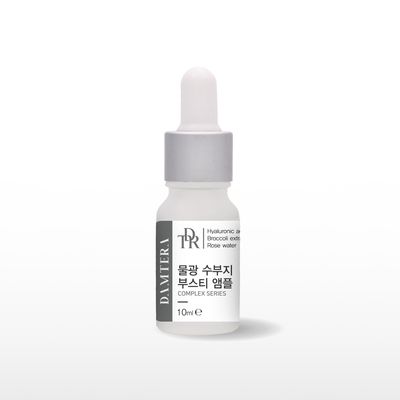 담테라 물광 수부지 부스티 앰플10ml