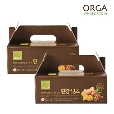 [올가] ORGA 건강해지는 습관 편강넛츠(20gx14입) x2