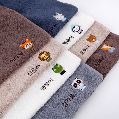 [주문제작]세면타월송월 리틀포레스트