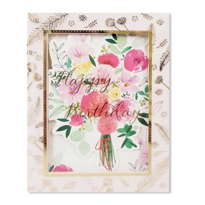홀마크 입체 생일 축하 카드-822507