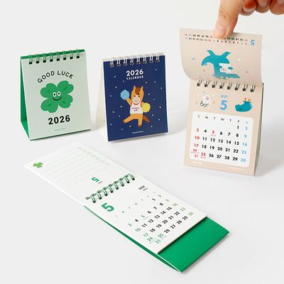 2026 손안에 캘린더