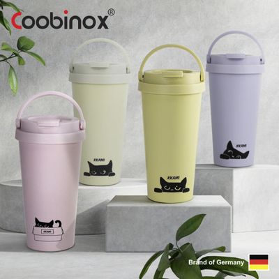 쿠비녹스 까미 커피 텀블러 CO-69-01(색상 랜덤 발송)