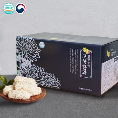 [옷벗] 3대째 이어오는 수제 찹쌀유과 450g