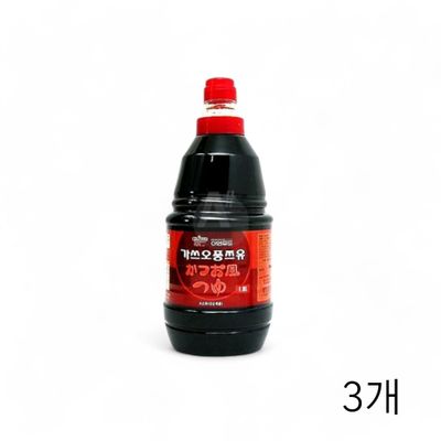 WL 이엔푸드 가쓰오풍 쯔유 1.8L X 3개 식자재우동소스 식당용 업소용 우동육수 장국소스(WFLQPIS)