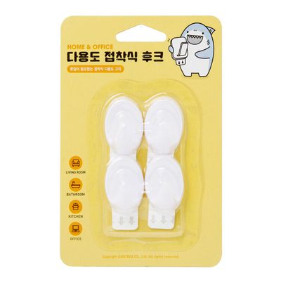 아트박스 4P 리무버블후크 타원 화이트