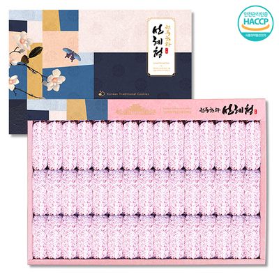 [단풍미인] 40년 전통한과 복분자 유과/쇼핑백