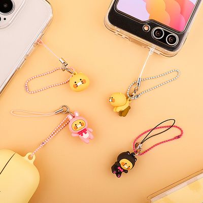 카카오프렌즈 폰 키링 대롱대롱 핑크래빗 춘식이