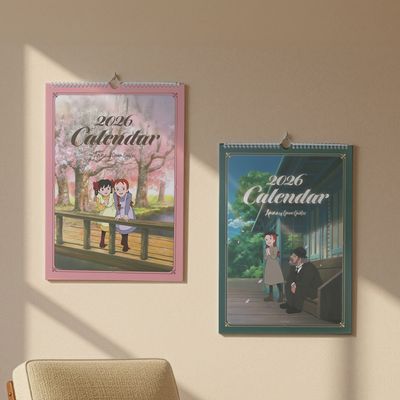 빨강머리앤 2026 벽걸이 캘린더