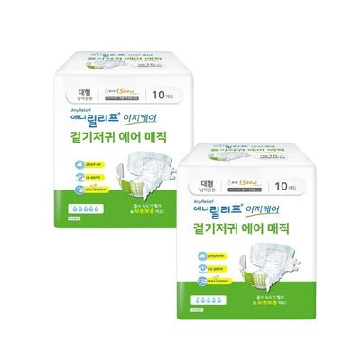 [성인기저귀]애니릴리프 겉기저귀 대형(10P) 2팩