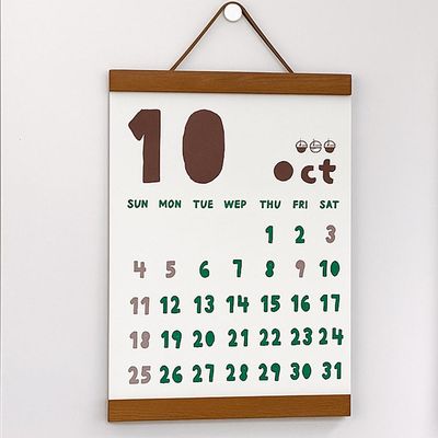 [기성]2026달력벽걸이형
