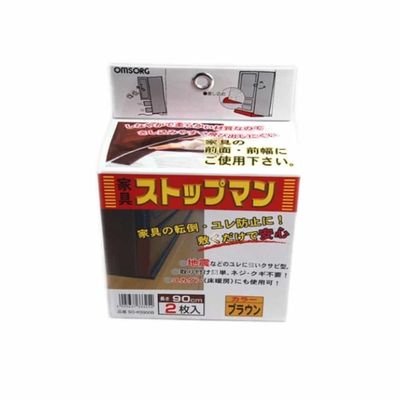 가구전도방지 지진대비용품 가구 쏠림 방지 2매(WFLQ70G)