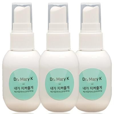 손세정제 50ml 1+1+1