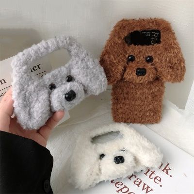 갤럭시 z플립3 푸들 강아지 퍼 뽀글이 털 인형 케이스
