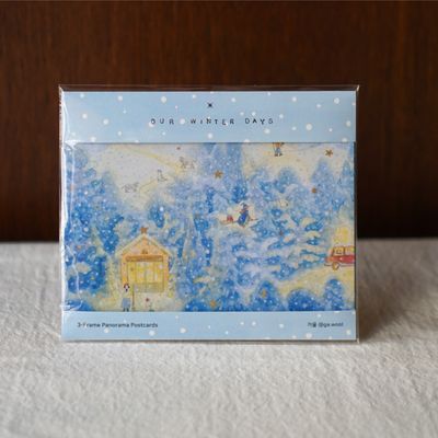 [수채 카드] 'Our Winter Days' 파노라마 엽서