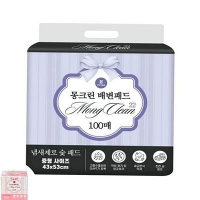 애견 배변 패드 강아지 배변 패드 반려동물 훈련 화장실 위생 용품 소변판 배변판(WFPED7Q)