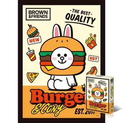 150피스 퍼즐 라인프렌즈 버거 코니 TPD150-026