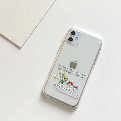 All my better days 젤리 케이스