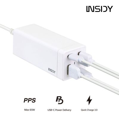 인사이디 4포트 초고속 멀티 PD3.0 PPS 충전기(65W) 