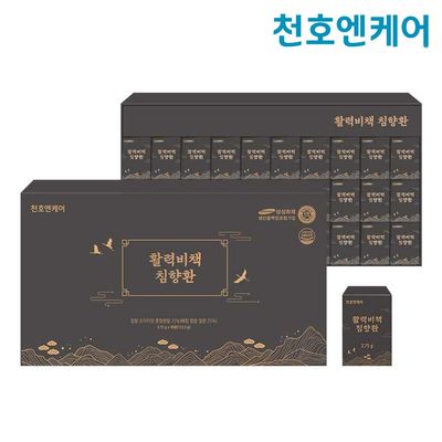 [천호엔케어] 활력비책 침향환 3.75g * 30환