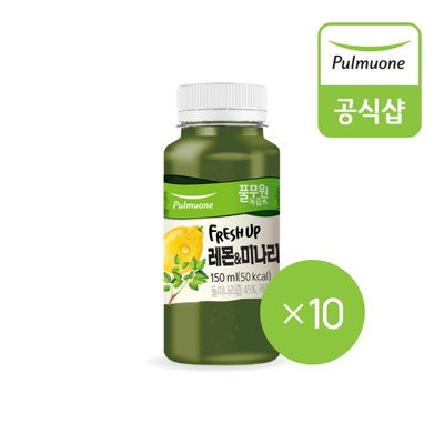 풀무원녹즙 프레시업 레몬미나리(150mlX10개)