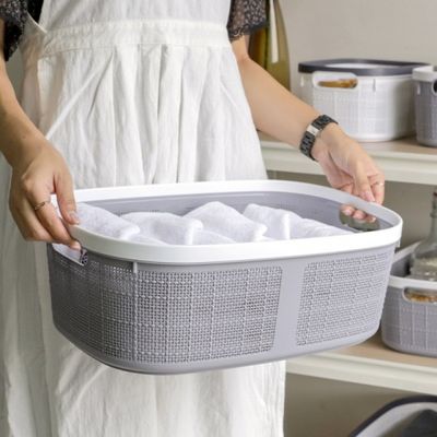 라탄수납바구니 플라스틱수납정리함 다용도 정리함 수