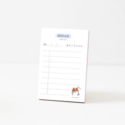 그레이스벨 헬로든든 메모지 15.체크리스트