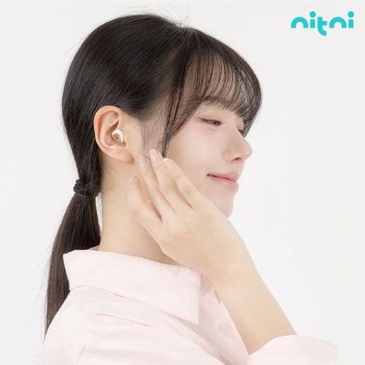 니트니 소음방지 귀마개 이어플러그 독서 수면용