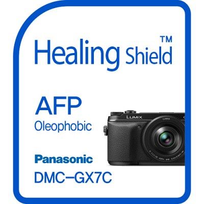 [힐링쉴드] 파나소닉 루믹스 DMC-GX7C AFP 올레포빅 액정보호필름 2매(HS143550)