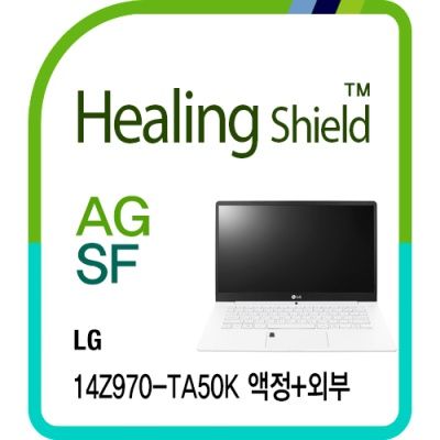 올데이 그램 터치 14Z970-TA50K 지문방지+외부 4종