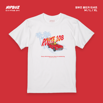 힙부즈 올드카 티셔츠(M~XL)