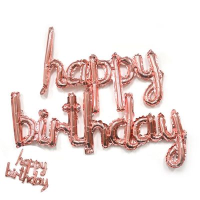 생일가랜드 생일글씨풍선 생일 풍선 해피벌스데이 세트 흘림체 로즈골드(WFPGYA0)