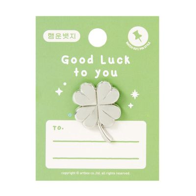 아트박스 뱃지 네잎클로버