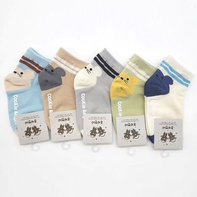 아동양말 알로 데일리 ELY-3029(WFGSLZX)