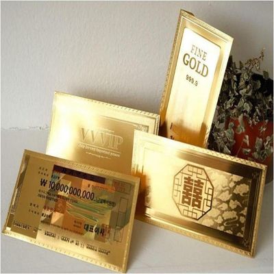 고급 돈봉투 용돈 케이스 상품권 티켓 봉투 BB0231