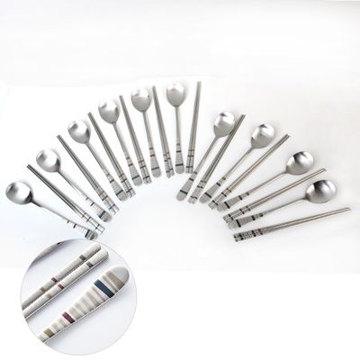 [골든벨] 무지개 칼라 레이저수저 10벌 세트