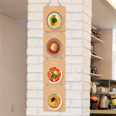 oa108-멀티아크릴액자_한국인의소울푸드국수(4단소형)