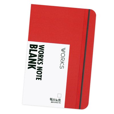 웍스 하드커버 무선노트-블랭크 맥시(A5) 04 레드 