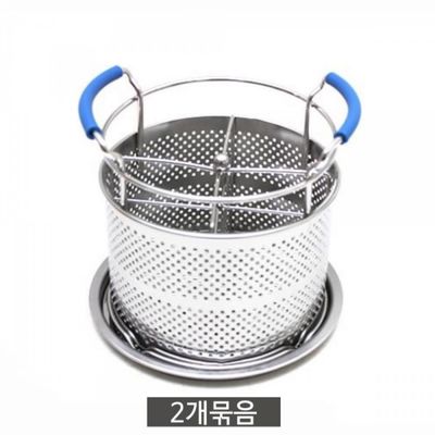 WL 스텐 원형수저통A(소) 2개 조리도구모음통 스텐레스(WFLPQ1C)