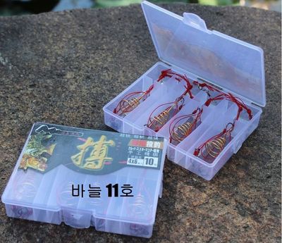 릴전용 민물 떡밥 붕어 잉어 향어 낚시채비 바늘 11호