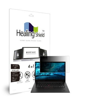 씽크패드X1 익스트림2세대 블루라이트차단 정보보안기