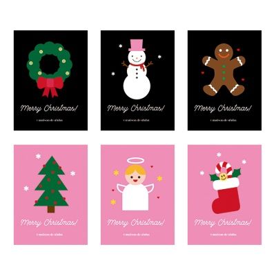 Christmas Night Postcard 크리스마스 나이트 엽서 (6종류)