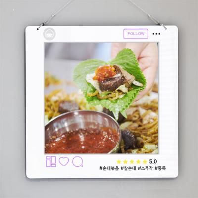 nt940-행잉액자_순대곱창볶음(사각중형)