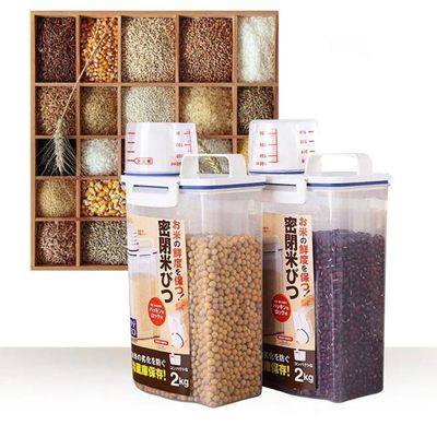 잡곡통 씨리얼통 잡곡보관 사료통 보관 도어포켓 K273