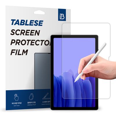 갤럭시탭 A7 10.4 종이질감 액정 필름