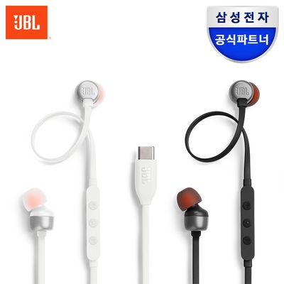 삼성공식파트너 JBL T310C C타입 줄 유선 이어폰