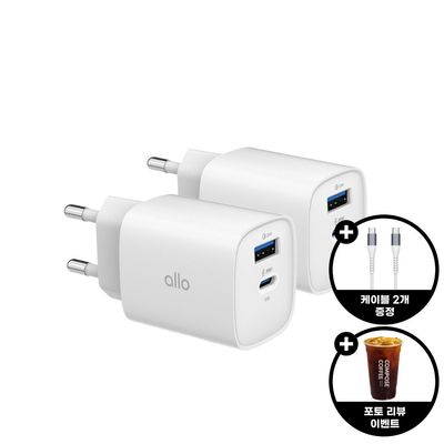 1+1 알로코리아 라이트 GaN 45W 멀티 충전기 UC245GPD