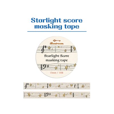 마스킹테이프 : Starlight score