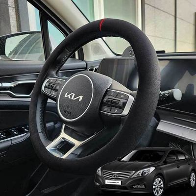 그랜저HG 핸들커버 스웨이드 순정형 블랙(WBF23CF)